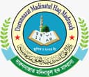 দারুননাজাত মদিনাতুল হক মাদরাসা লোগো