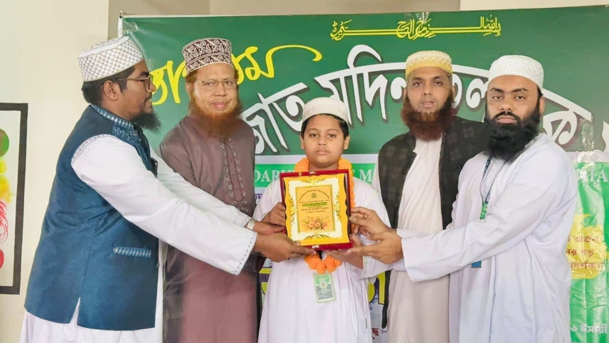 শরীফ মোহাম্মদ ইউনুস (উপ পরিদর্শক মাদরাসা শিক্ষা বোর্ড ঢাকা)