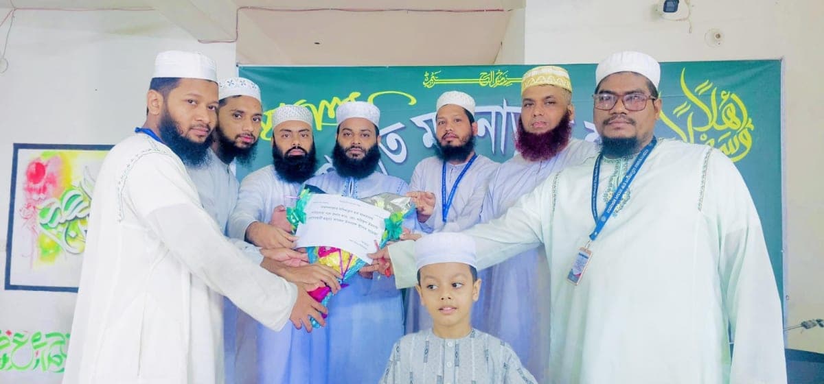 সংবর্ধনা